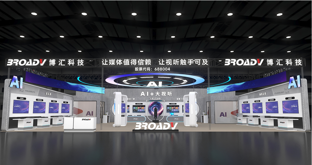 1744539027378777.png 企業(yè)微信截圖_17呃呃呃445389902373.png