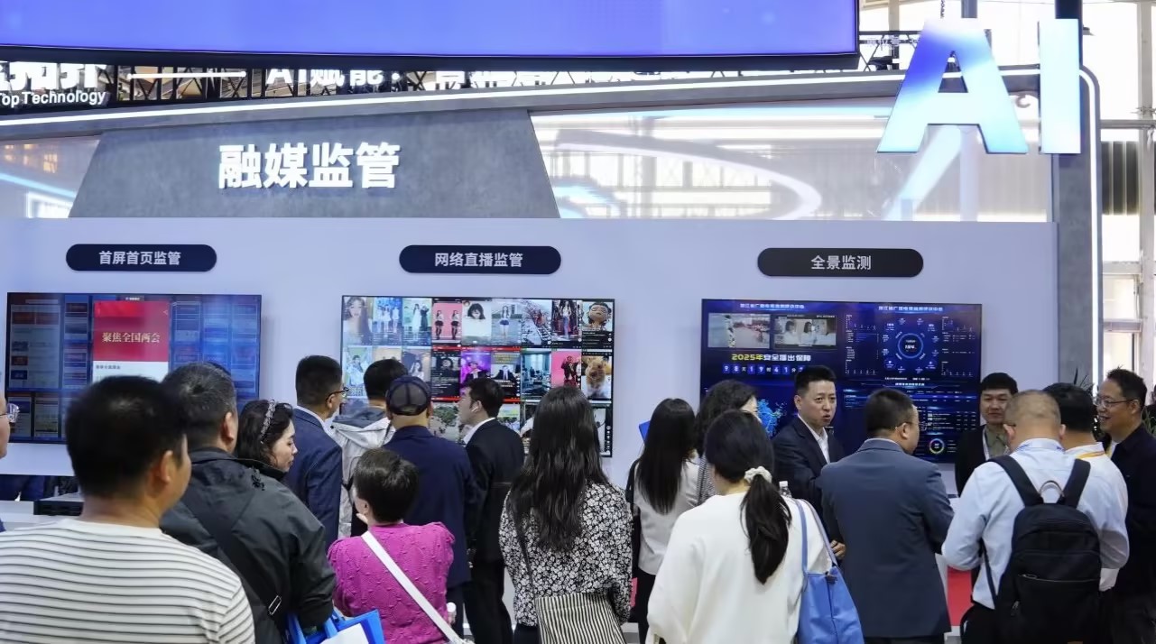 1745466559242994.jpg 444.jpg